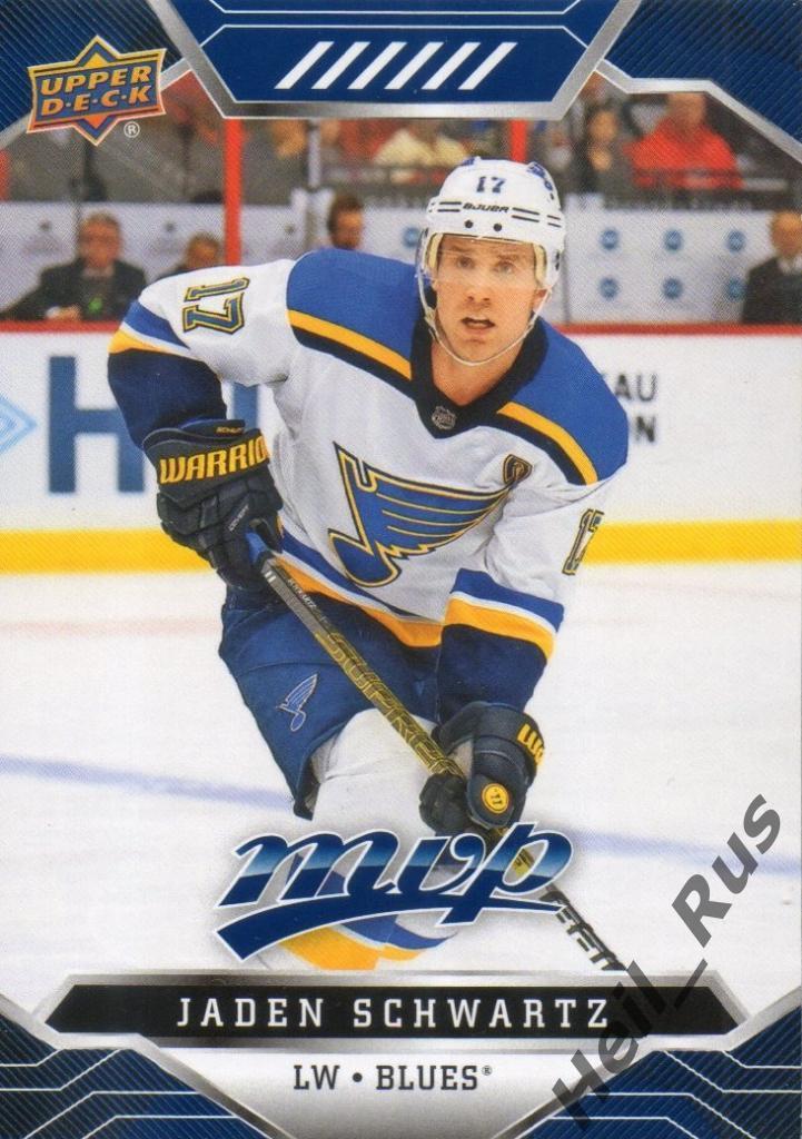 Хоккей Карточка Jaden Schwartz/Джейден Шварц (St. Louis Blues/Сент-Луис) НХЛ/NHL