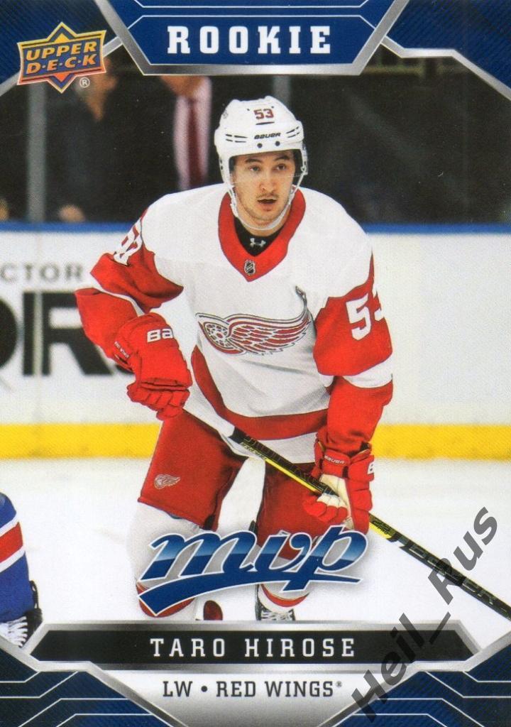 Хоккей. Карточка Taro Hirose / Таро Хироси (Detroit Red Wings / Детройт) НХЛ/NHL