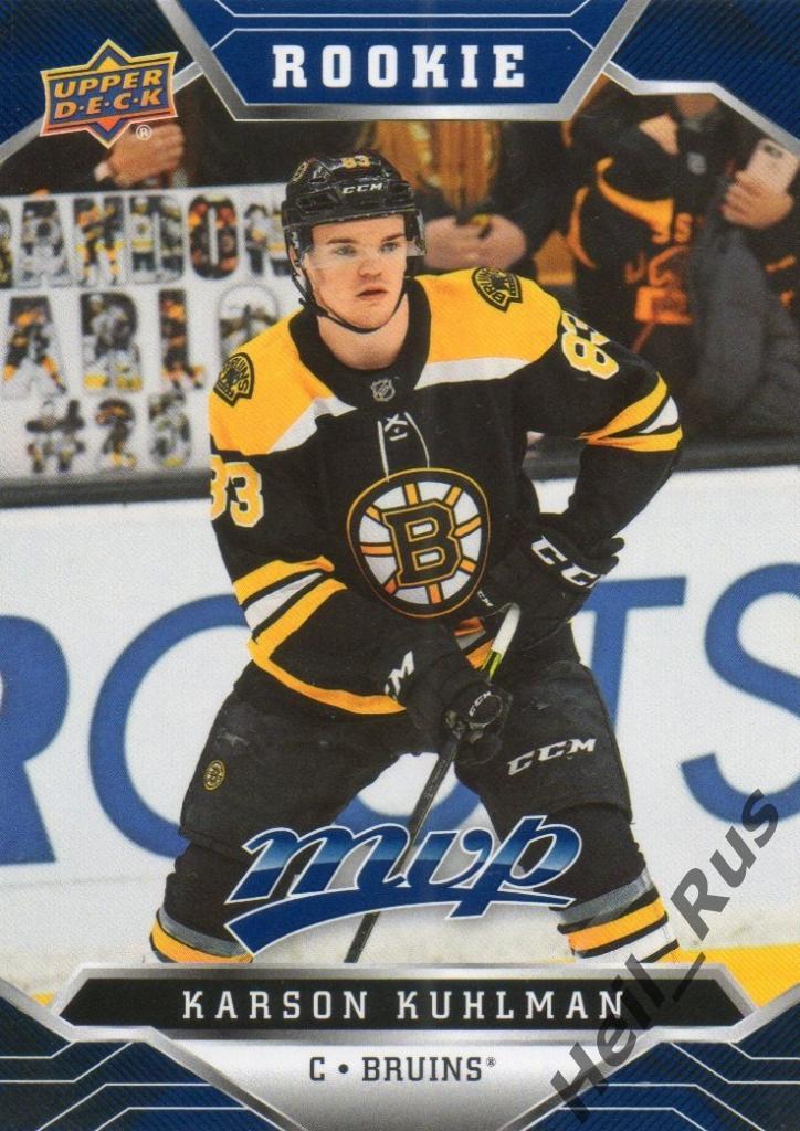 Хоккей. Карточка Karson Kuhlman/Карсон Кульман (Boston Bruins / Бостон) НХЛ/NHL