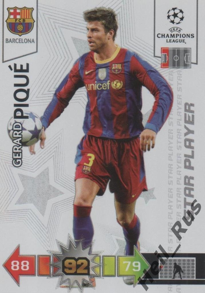 Футбол. Карточка Жерар Пике (Барселона) Panini / Панини Лига Чемпионов 2010-11