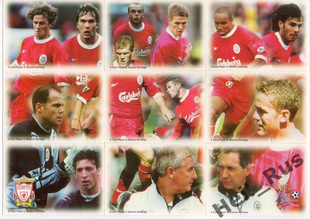 Футбол. Liverpool / Ливерпуль комплект из 9 карточек FUTERA 1999