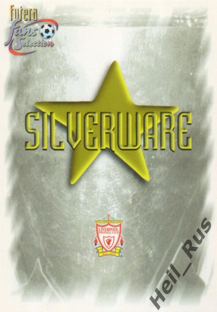 Футбол. Карточка Liverpool / Ливерпуль Silverware (Достижения) FUTERA 1999