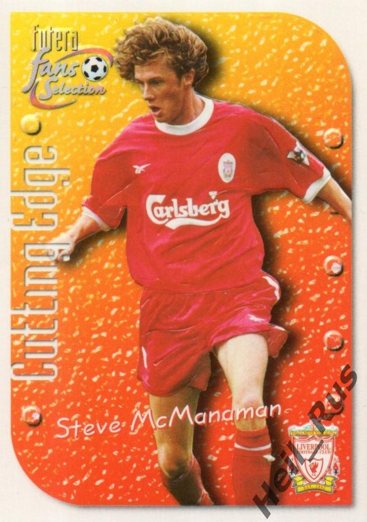 Футбол. Карточка Steve McManaman/Стив Макманаман Liverpool/Ливерпуль FUTERA 1999