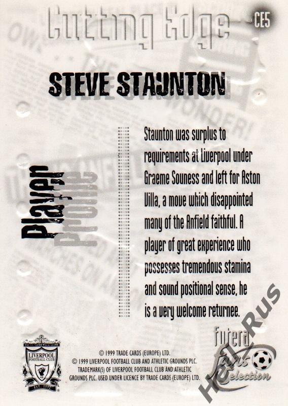 Футбол. Карточка Steve Staunton/Стив Стонтон (Liverpool / Ливерпуль) FUTERA 1999 1