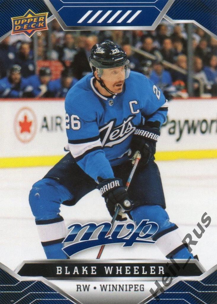 Хоккей Карточка Blake Wheeler/Блейк Уилер (Winnipeg Jets/Виннипег Джетс) NHL/НХЛ