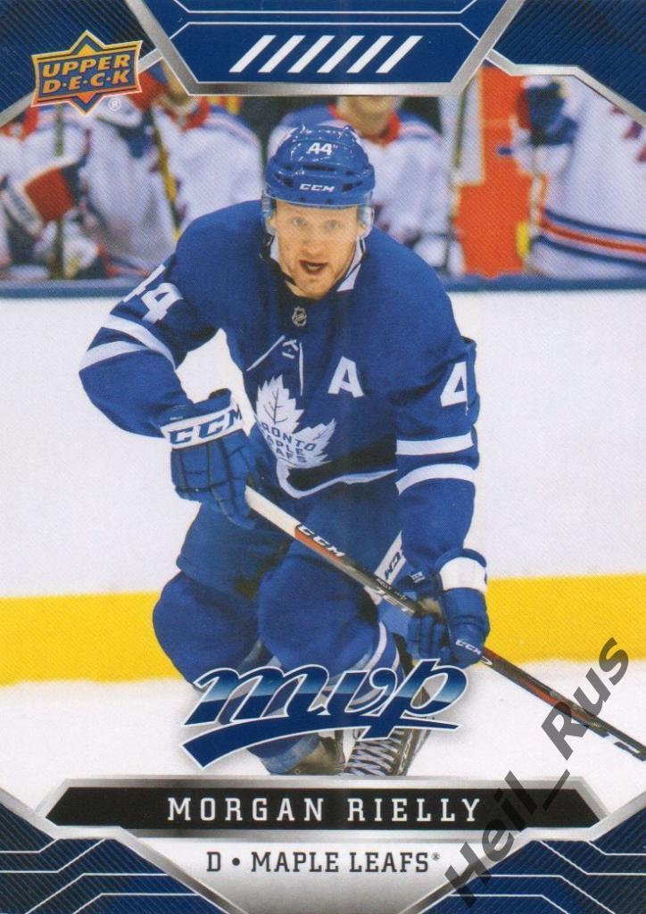 Хоккей. Карточка Morgan Rielly/Морган Райлли Toronto Maple Leafs/Торонто НХЛ/NHL
