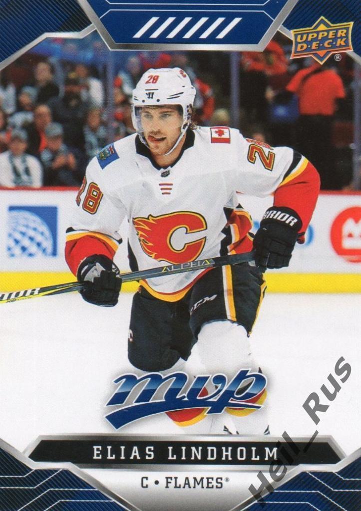 Хоккей. Карточка Elias Lindholm/Элиас Линдхольм (Calgary Flames/Калгари) НХЛ/NHL