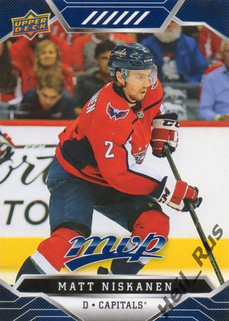 Хоккей Карточка Matt Niskanen/Мэтт Нисканен Washington Capitals/Кэпиталз НХЛ/NHL
