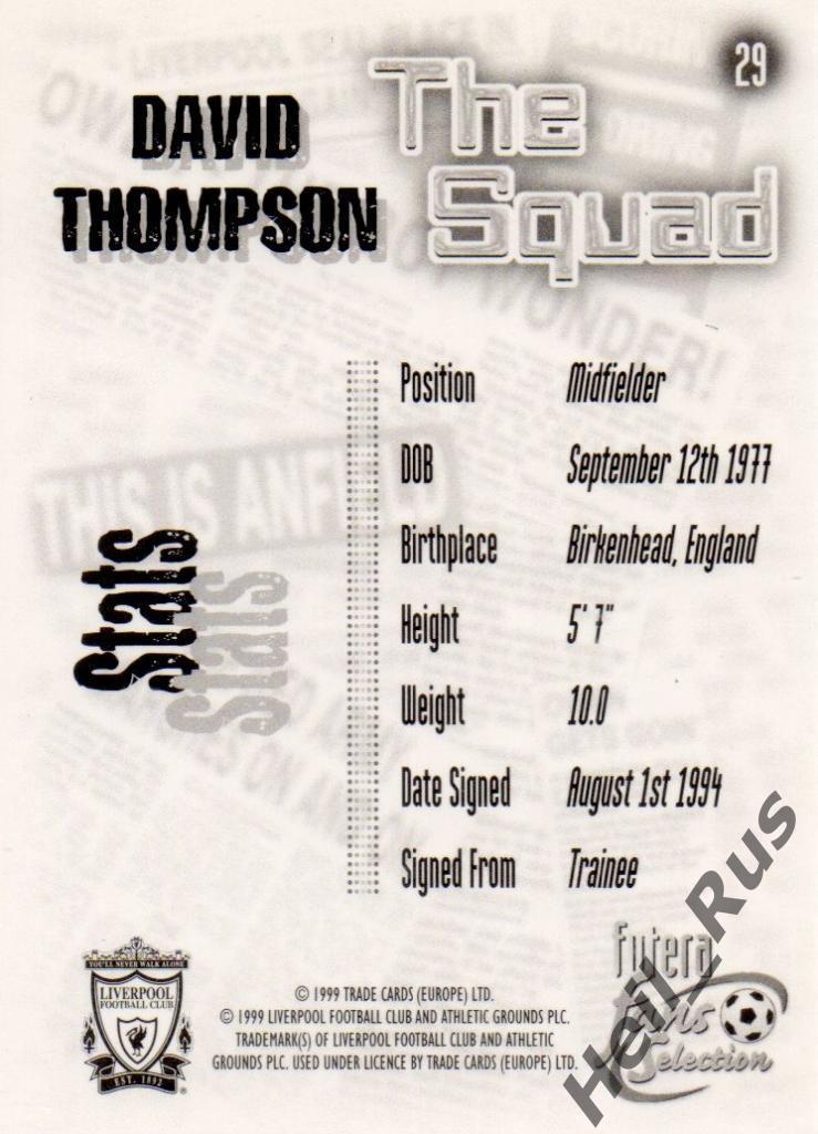 Футбол. Карточка David Thompson/Дэвид Томпсон (Liverpool/Ливерпуль) FUTERA 1999 1