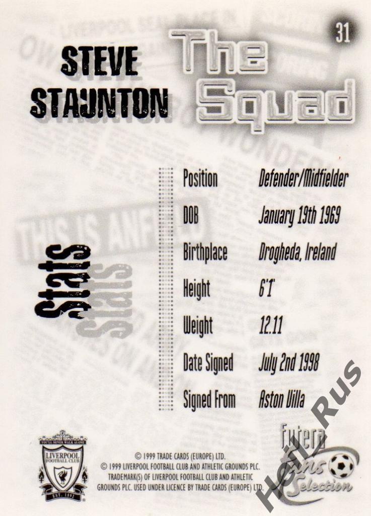 Футбол. Карточка Steve Staunton/Стив Стонтон (Liverpool / Ливерпуль) FUTERA 1999 1