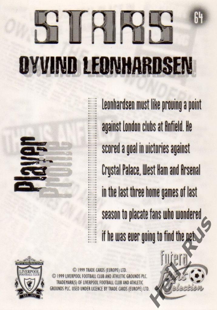 Футбол. Карточка Oyvind Leonhardsen / Эйвинн Леонардсен (Liverpool / Ливерпуль) 1