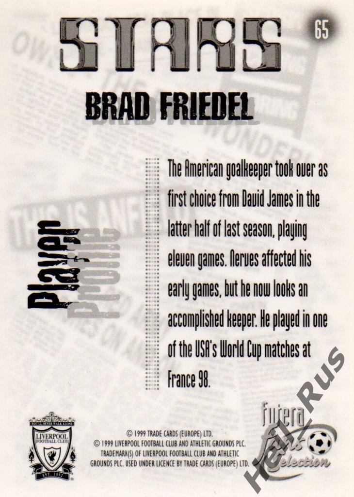 Футбол. Карточка Brad Friedel / Брэд Фридель (Liverpool / Ливерпуль) FUTERA 1999 1