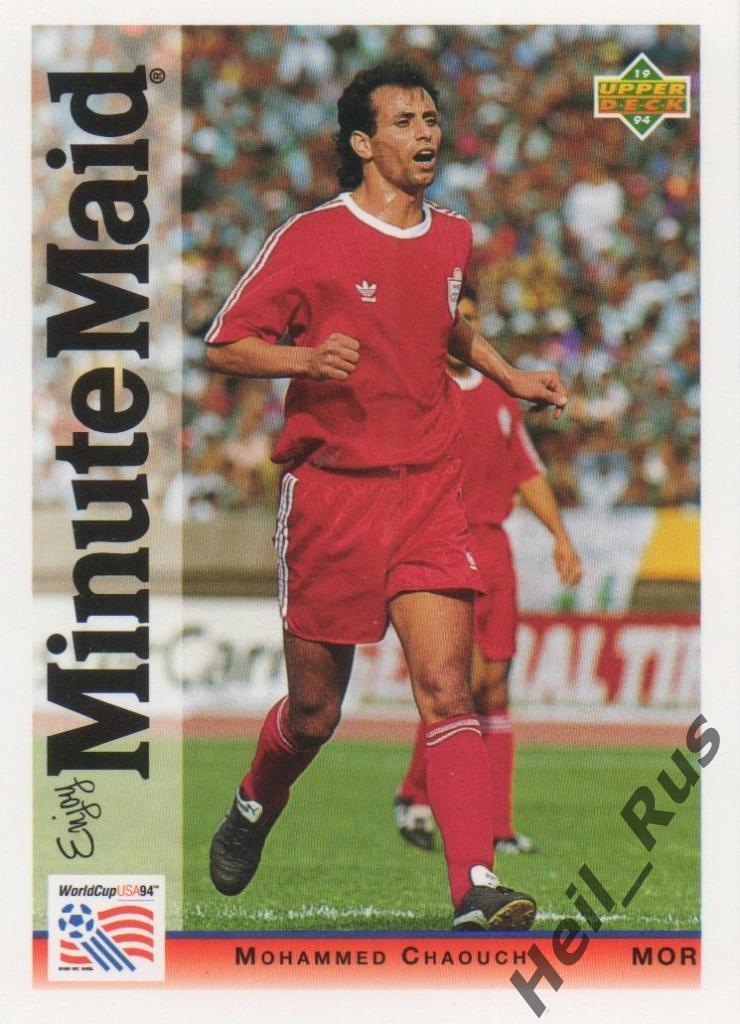 Футбол. Карточка Mohammed Chaouch / Мохаммед Шауш (Марокко) Чемпионат Мира 1994