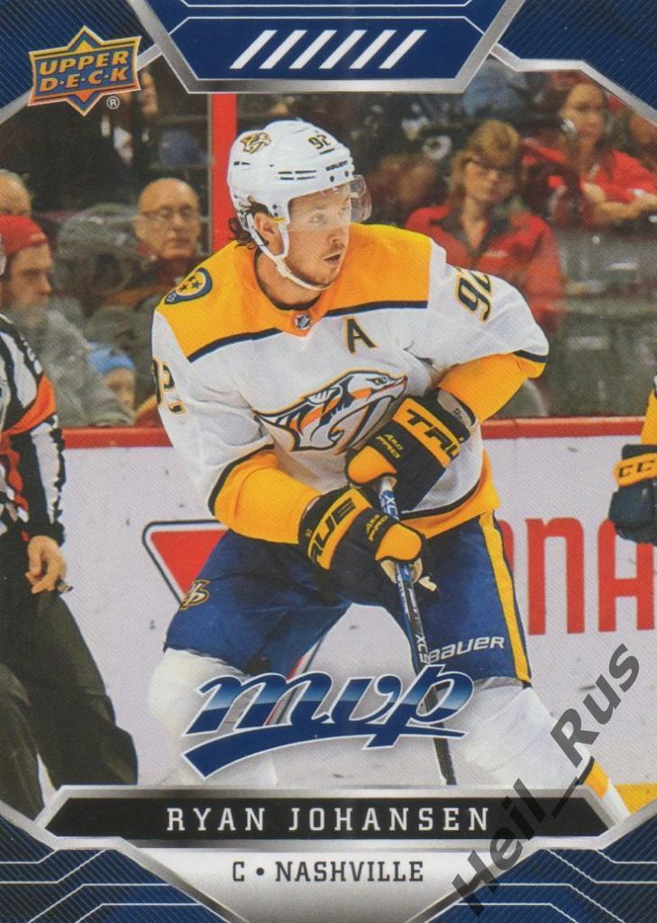 Хоккей. Карточка Ryan Johansen / Райан Джохансен (Nashville Predators) НХЛ/NHL