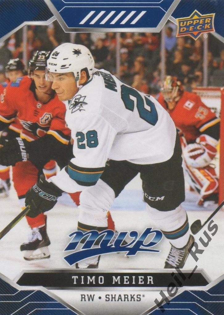 Хоккей. Карточка Timo Meier/Тимо Майер (San Jose Sharks/Сан-Хосе Шаркс) НХЛ/NHL