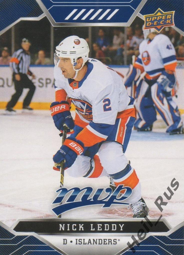 Хоккей. Карточка Nick Leddy / Ник Ледди (New York Islanders / Айлендерс) НХЛ/NHL