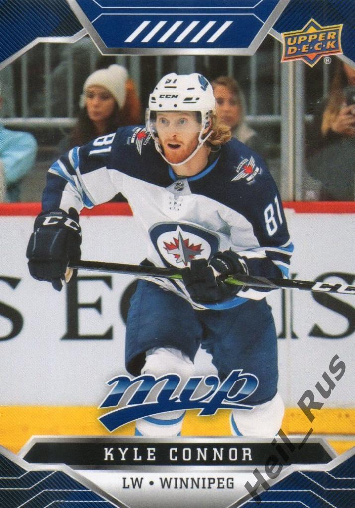 Хоккей. Карточка Kyle Connor/Кайл Коннор (Winnipeg Jets/Виннипег Джетс) НХЛ/NHL