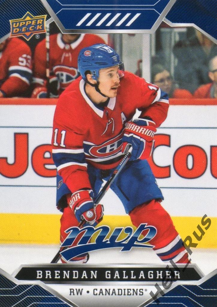 Хоккей Карточка Gallagher/Брендан Галлахер (Montreal Canadiens/Монреаль) НХЛ/NHL