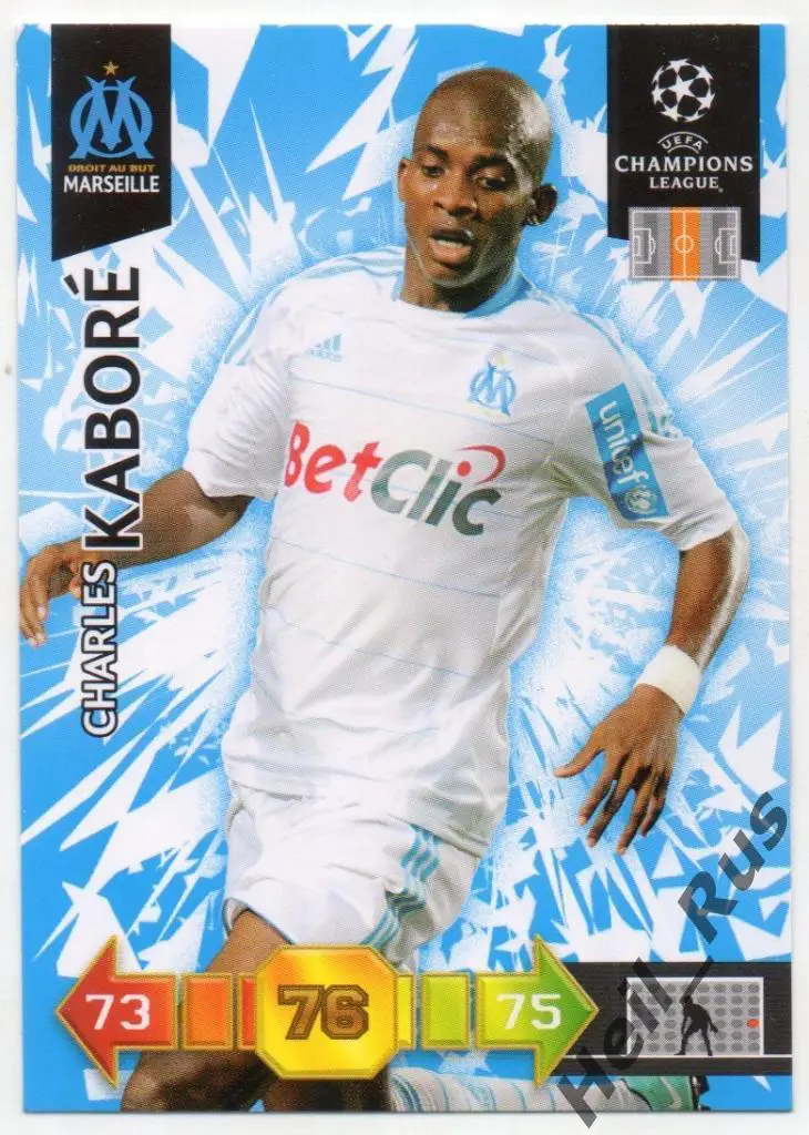 Футбол. Карточка Шарль Каборе Олимпик Марсель, Динамо Москва, Кубань, Краснодар