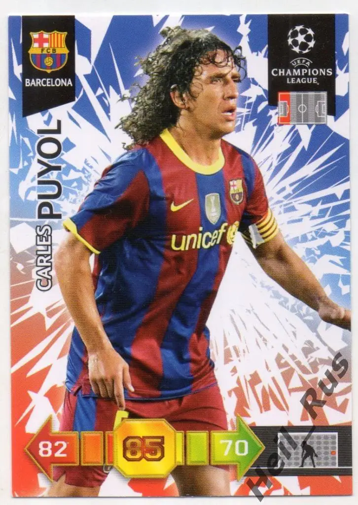 Футбол. Карточка Carles Puyol/Карлес Пуйоль (Барселона) Лига Чемпионов 2010-11