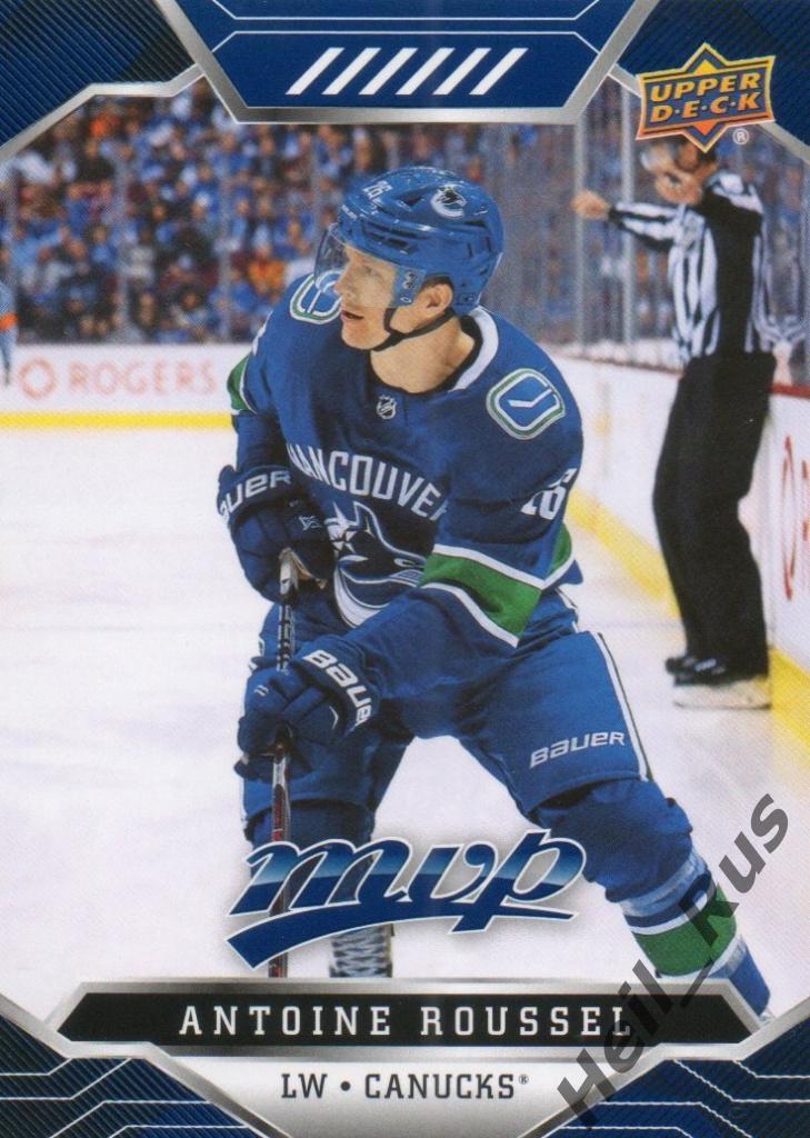 Хоккей. Карточка Antoine Roussel / Антуан Руссель (Vancouver Canucks) НХЛ/NHL