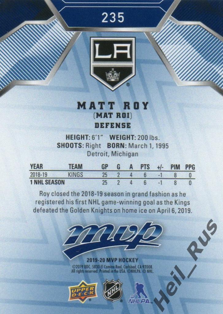 Хоккей Карточка Matt Roy/Мэтт Рой (Los Angeles Kings/Лос-Анджелес Кингз) НХЛ/NHL 1