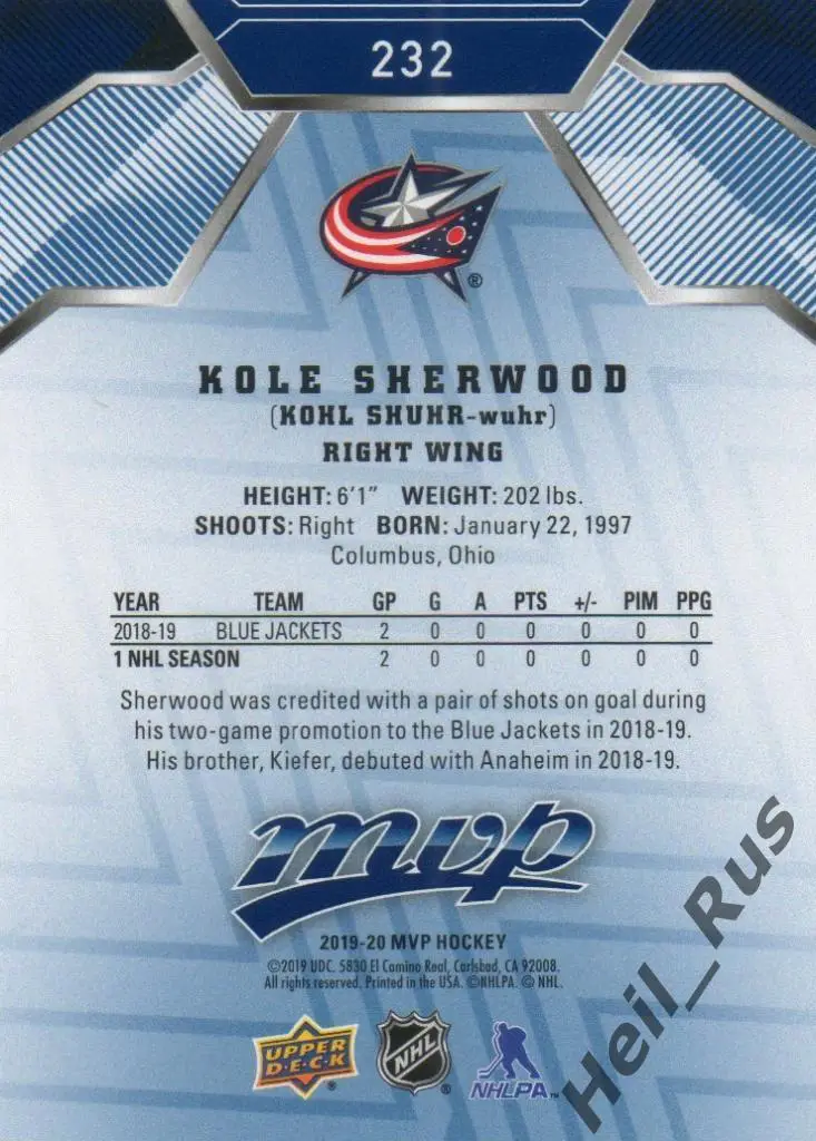 Хоккей Карточка Kole Sherwood/Коул Шервуд Columbus Blue Jackets/Коламбус НХЛ/NHL 1
