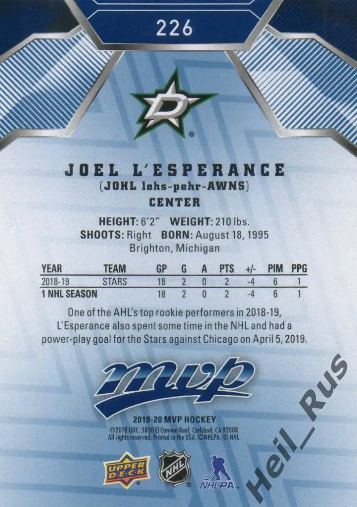 Хоккей. Карточка Joel L'Esperance/Джоэл Лесперанс (Dallas Stars/Даллас) НХЛ/NHL 1