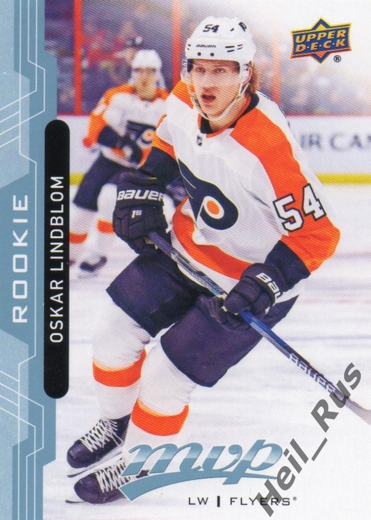 Хоккей. Карточка Oskar Lindblom / Оскар Линдблум (Philadelphia Flyers) НХЛ/NHL