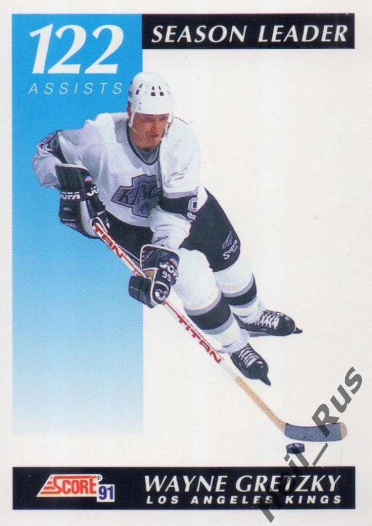 Хоккей. Карточка Wayne Gretzky/Уэйн Гретцки (Los Angeles Kings), НХЛ/NHL 1991-92