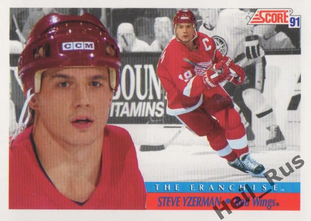 Хоккей Карточка Steve Yzerman/Стив Айзерман (Detroit Red Wings/Детройт), NHL/НХЛ