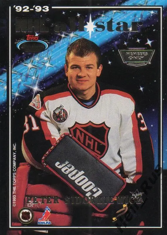 Хоккей Карточка Питер Сидоркевич/Майк Вернон 1992-93 All-Star/Матч Звезд NHL/НХЛ