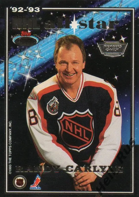 Хоккей. Карточка Брэд Марш/Рэнди Карлайл 1992-93 All-Star/Матч Звезд NHL/НХЛ 1