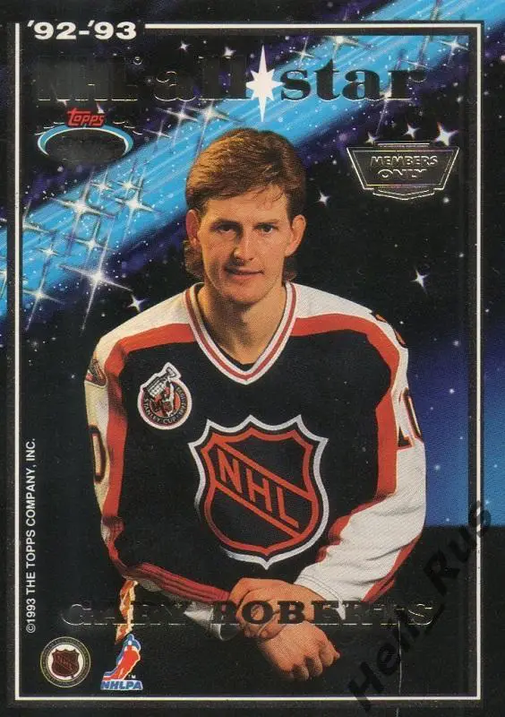 Хоккей. Карточка Кирк Мюллер/Гэри Робертс 1992-93 All-Star/Матч Звезд NHL/НХЛ