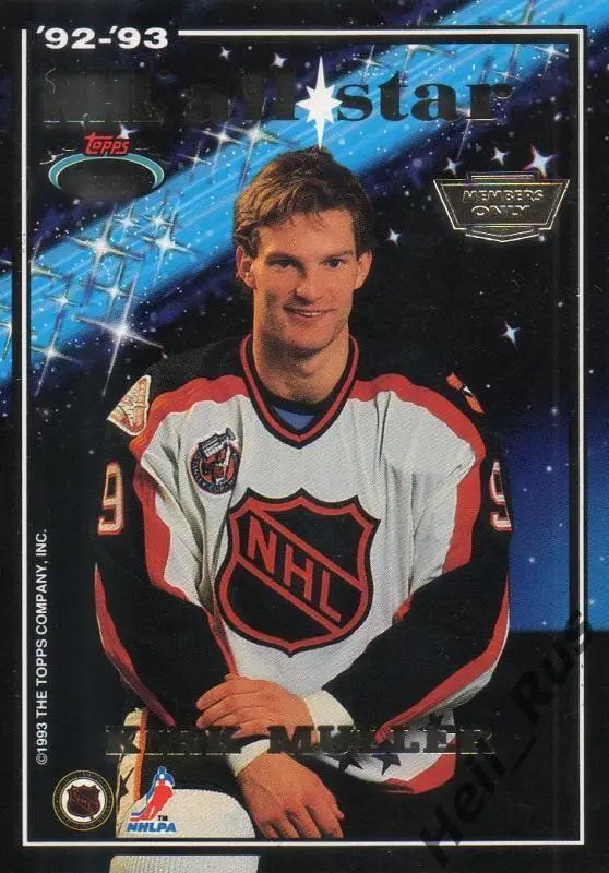 Хоккей. Карточка Кирк Мюллер/Гэри Робертс 1992-93 All-Star/Матч Звезд NHL/НХЛ 1