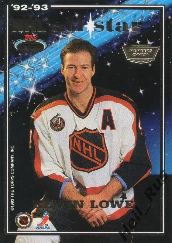 Хоккей. Карточка Кевин Лоу/Гарт Батчер 1992-93 All-Star/Матч Звезд NHL/НХЛ