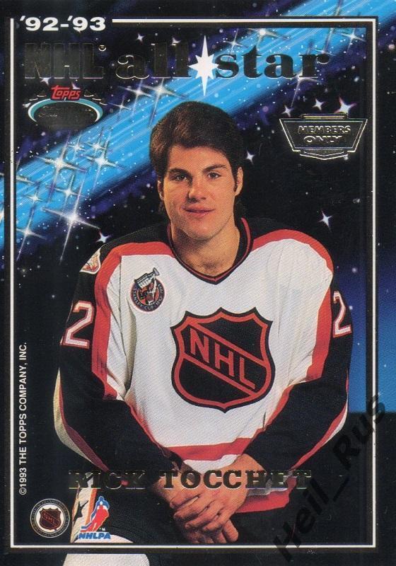Хоккей. Карточка Рик Токкет/Джереми Реник 1992-93 All-Star/Матч Звезд NHL/НХЛ