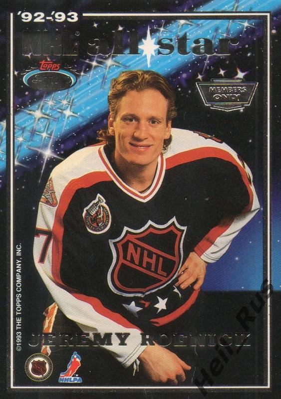 Хоккей. Карточка Рик Токкет/Джереми Реник 1992-93 All-Star/Матч Звезд NHL/НХЛ 1
