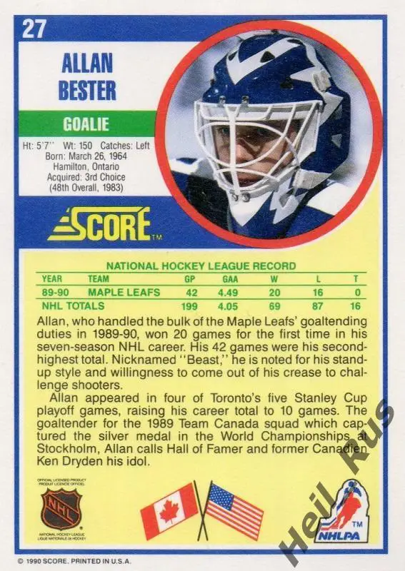Хоккей. Карточка Allan Bester/Аллан Бестер (Toronto Maple Leafs/Торонто) НХЛ/NHL 1