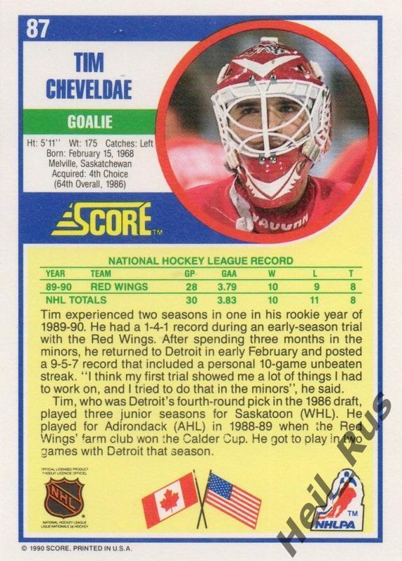 Хоккей. Карточка Tim Cheveldae/Тим Шевалдэ (Detroit Red Wings / Детройт) НХЛ/NHL 1