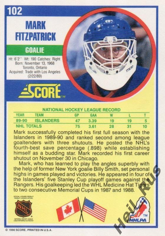 Хоккей. Карточка Mark Fitzpatrick / Марк Фитцпатрик (New York Islanders) НХЛ/NHL 1