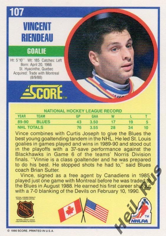 Хоккей. Карточка Vincent Riendeau/Венсан Риндо St. Louis Blues/Сент-Луис НХЛ/NHL 1