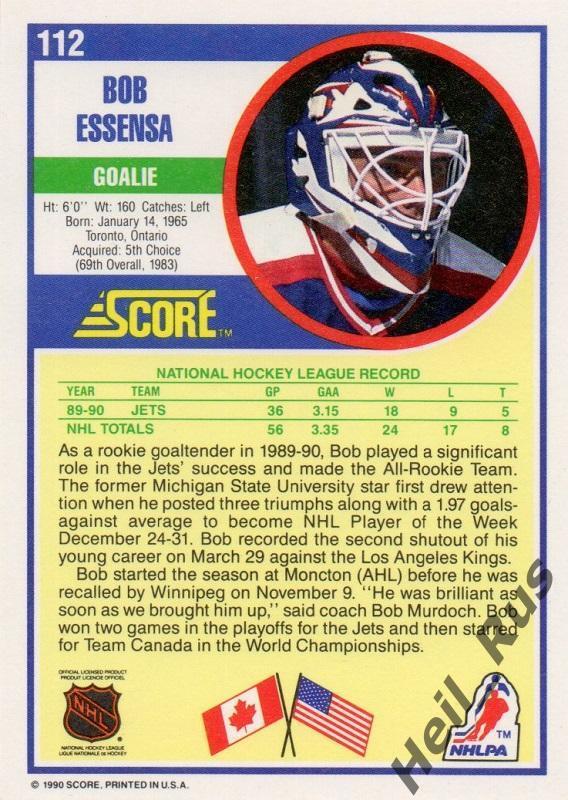 Хоккей. Карточка Bob Essensa/Боб Эссенса (Winnipeg Jets/Виннипег Джетс) НХЛ/NHL 1