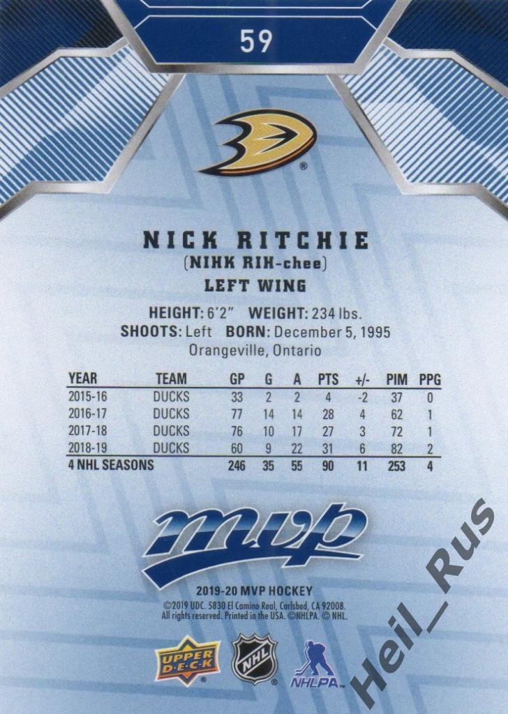 Хоккей. Карточка Nick Ritchie / Ник Ричи (Anaheim Ducks / Анахайм Дакс) НХЛ/NHL 1