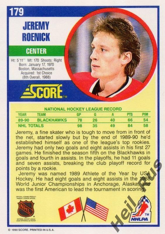 Хоккей. Карточка Jeremy Roenick/Джереми Реник Chicago Blackhawks/Чикаго НХЛ/NHL 1