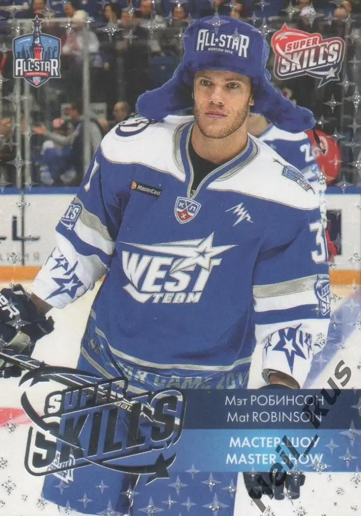 Хоккей. Карточка Мэт Робинсон (Динамо Москва) Матч Звезд КХЛ/KHL 2016 SeReal