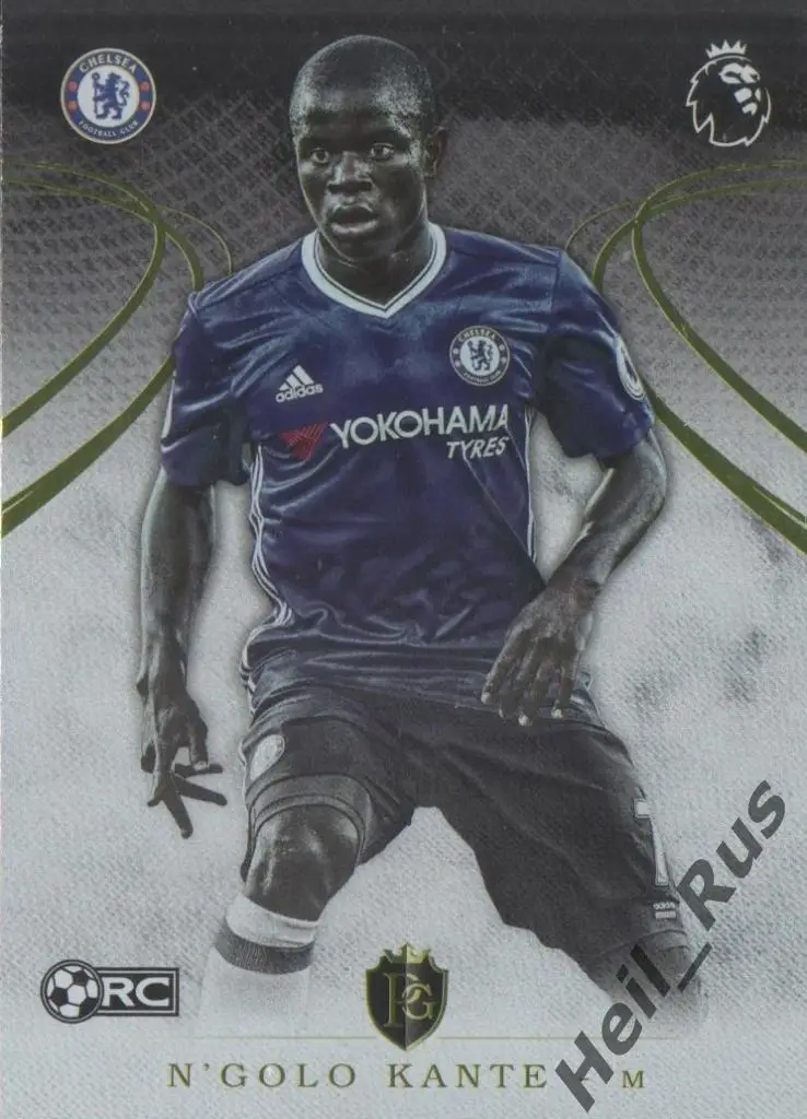 Футбол. Карточка N'Golo Kante / Н’Голо Канте (Chelsea / Челси) АПЛ 2016-17 Topps