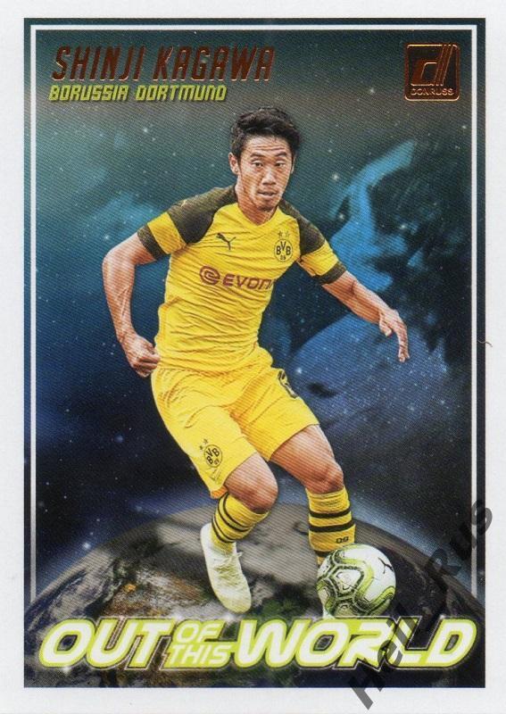 Футбол. Карточка Shinji Kagawa/Синдзи Кагава (Боруссия Дортмунд) Panini 2018-19