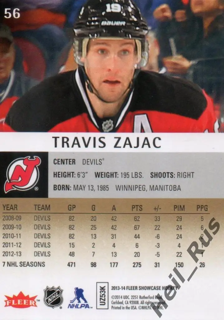 Хоккей Карточка Travis Zajac/Трэвис Зэйджек (New Jersey Devils / Девилз) НХЛ/NHL 1