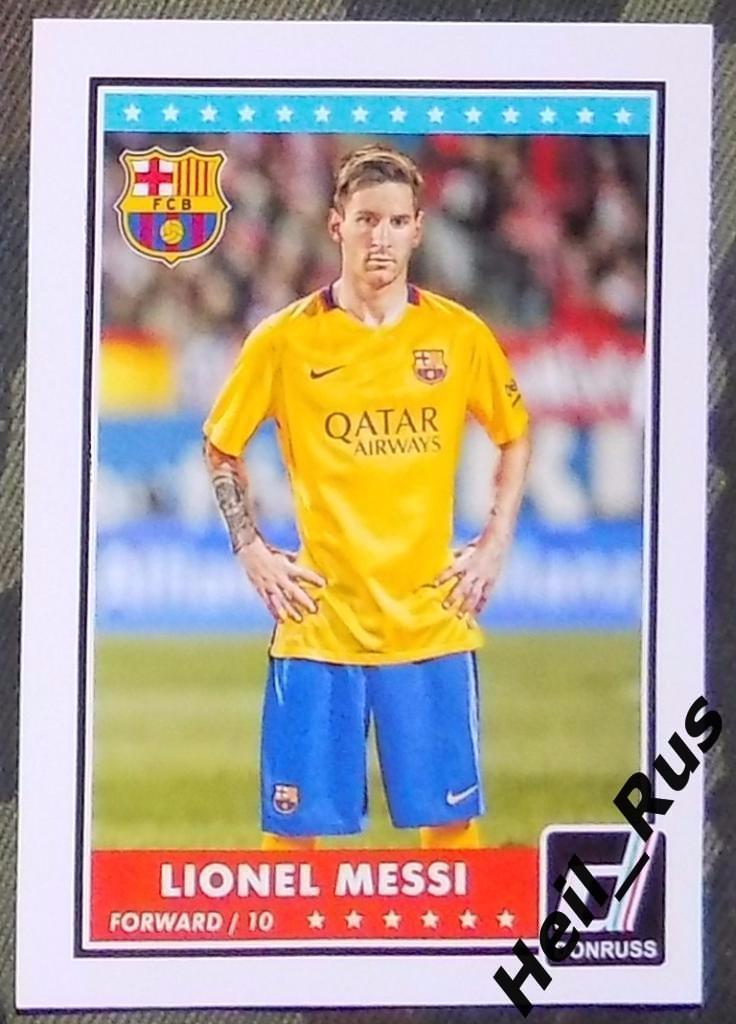 Футбол. Карточка Lionel Messi/Лионель Месси (Барселона) Panini/Панини 2015